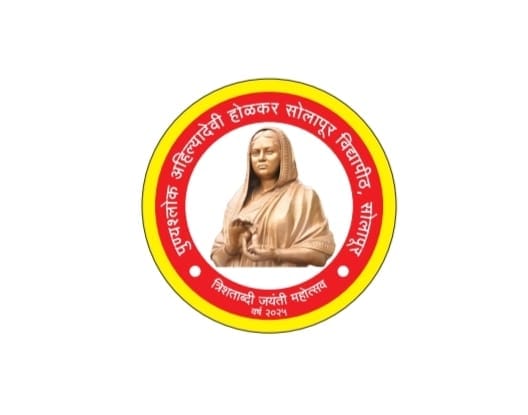 Partner 6 Logo